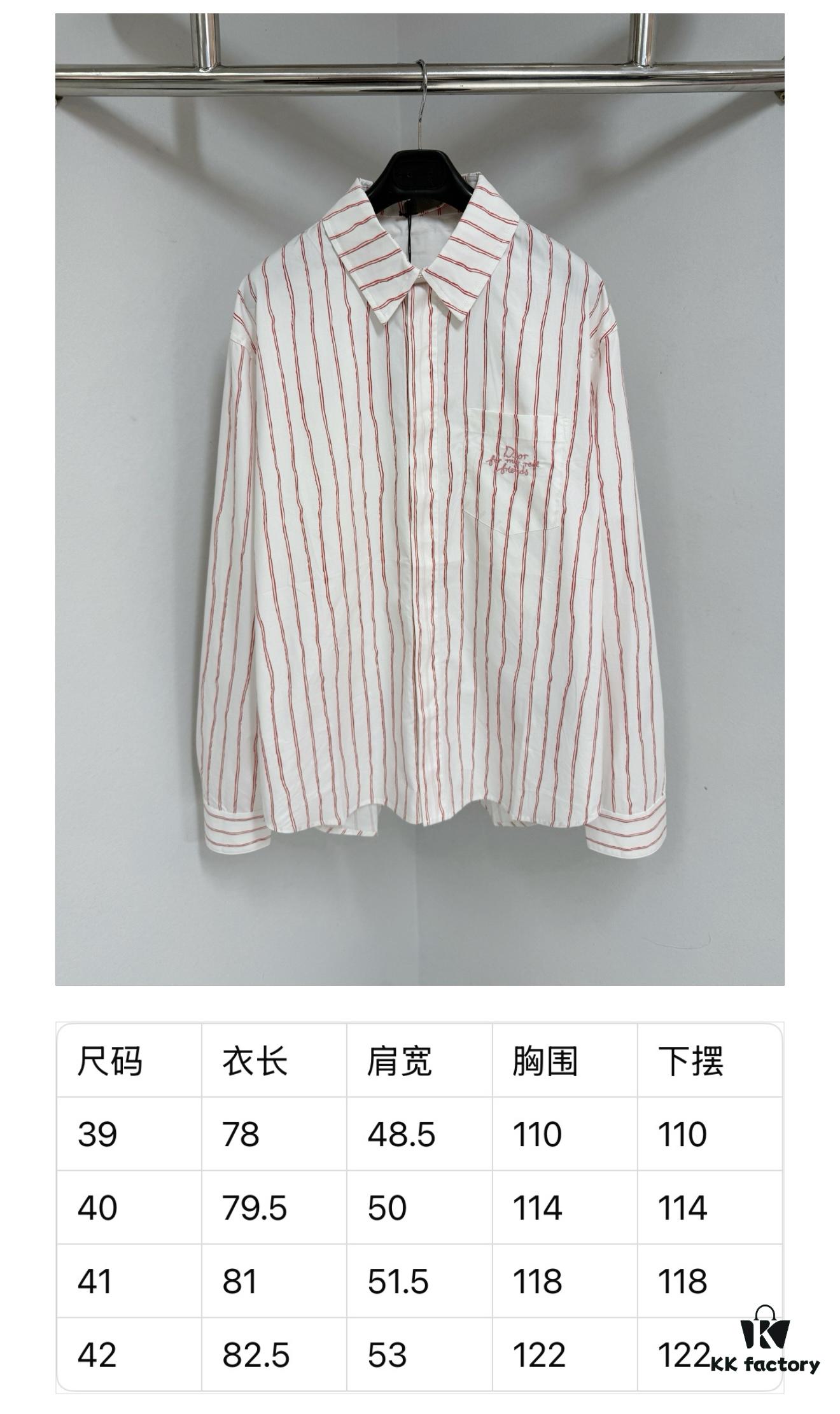 6931a08fccd8ab3d7af94608 Dior 25ss New Arrival Shirt Combines Modern Elegance with Traditional Aesthetics. Crafted from White Cotton Poplin, Featuring Pink Stripe Pattern and the 'Dior For My Real Friends' Logo from the DIOR AND HYLTON NEL Collaboration Series. Includes a Patch Pocket on the Chest and Hidden Button Closure for a Refined Look. Ideal for Everyday Wear.
