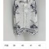 Dior x Hylton Nel 25SS Limited Edition Silk Shirt
