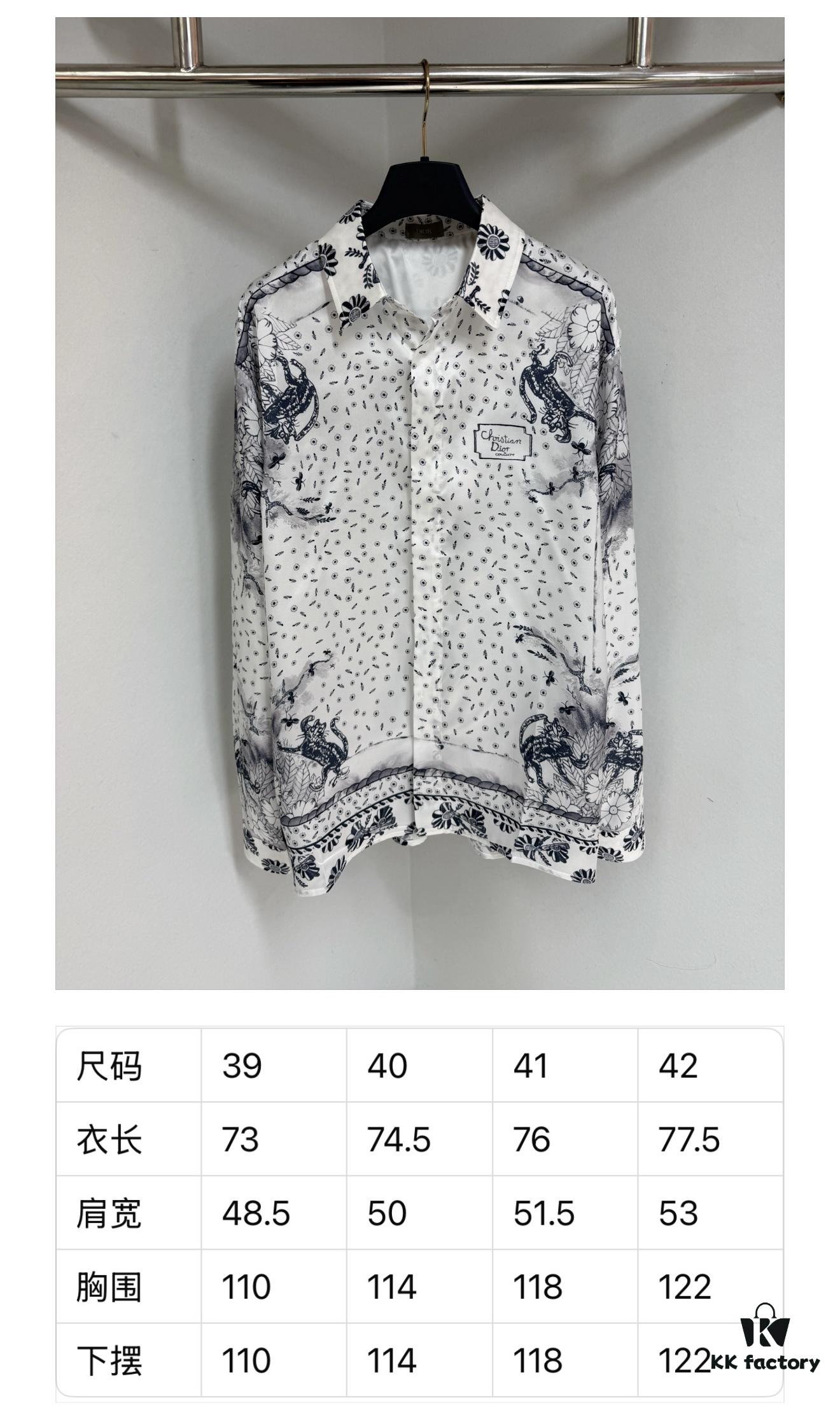 Dior x Hylton Nel 25SS Limited Edition Silk Shirt