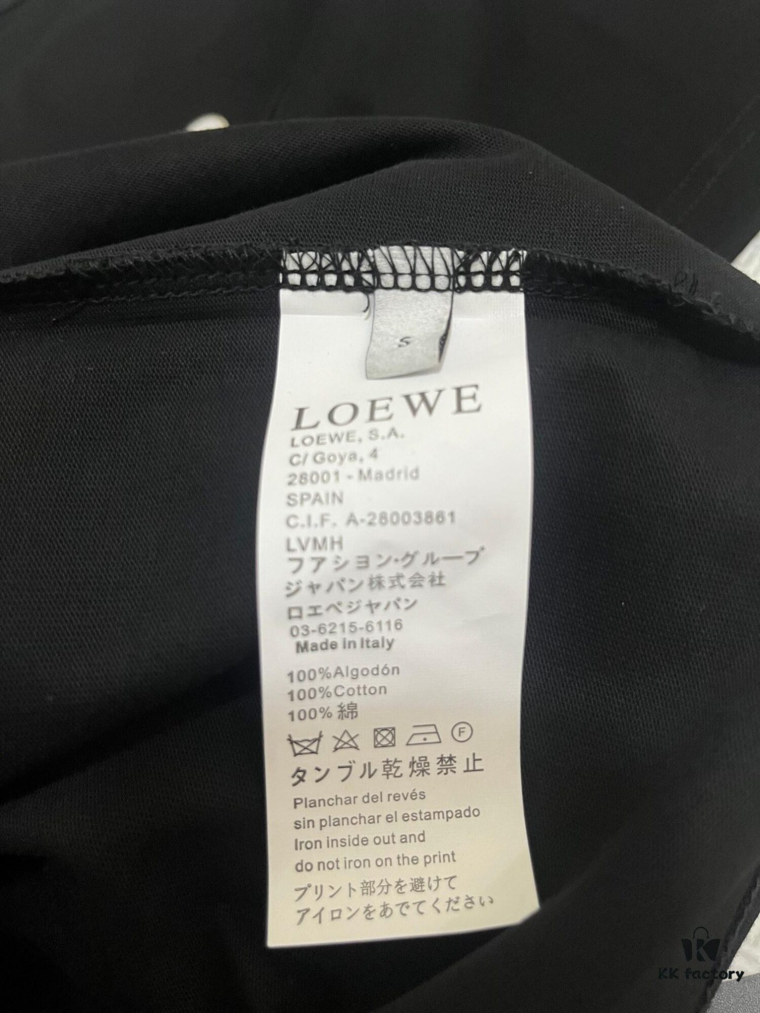 6931a0a4ccd8ab3d7af947b0 LOEWE Craftsmanship Color-Block Embroidered Round Neck Short Sleeve T-Shirt, Made from 300g Pure Cotton Double-Yarn Fabric, Soft and Comfortable to Wear, Featuring a Chest Color-Block Embroidered Letter Logo