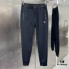6931a0efccd8ab3d7af94cf0 New PRADA 23SS Men's and Women's Summer Casual Pants, Ultra-Lightweight Quick-Dry Breathable Trousers