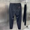 6931a0efccd8ab3d7af94cf1 New PRADA 23SS Men's and Women's Summer Casual Pants, Ultra-Lightweight Quick-Dry Breathable Trousers