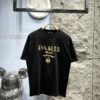 6931a0f3ccd8ab3d7af94d33 PRADA - Jacquard Embroidered Logo Short Sleeve T-Shirt