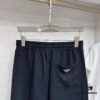 6931a0f5ccd8ab3d7af94d68 PRADA Waffle-Knit Zipper Shorts