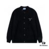 6931a10cccd8ab3d7af94f0c PRADA Wool Cardigan, Coarse Knit, Premium Craftsmanship, Imported Yarn with Soft Finish, Embroidered Chest Logo, Authentic Reproduction