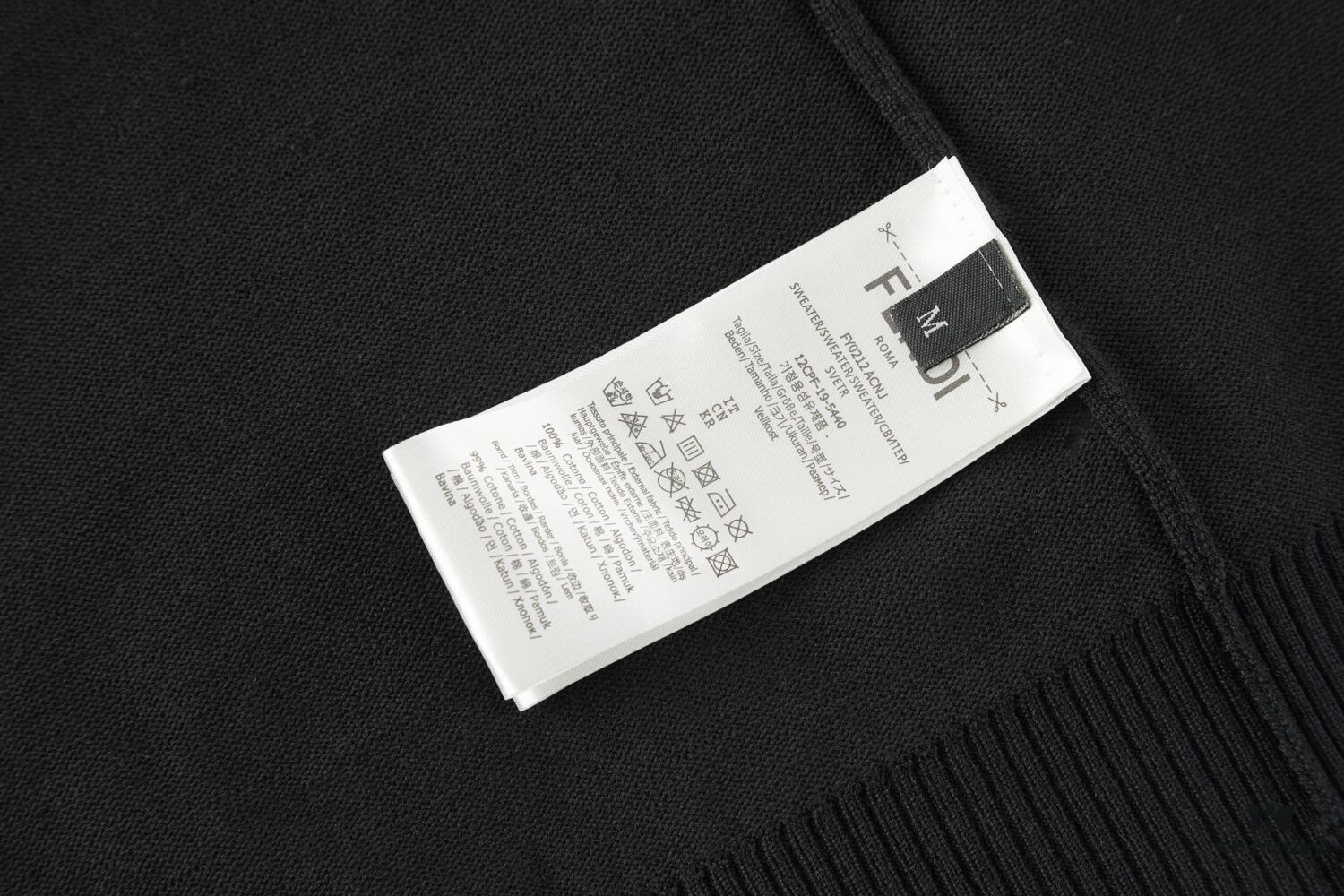 6931a13cccd8ab3d7af952d8 FENDI FF Logo Cotton-Wool Knit Short Sleeve Sweater