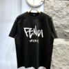 6931a140ccd8ab3d7af95308 FENDI Logo-Embroidered Webbing Flag Short Sleeve T-Shirt