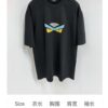 6931a146ccd8ab3d7af95369 FENDI Round-Neck Short-Sleeve T-Shirt with Eye Print, Pure Cotton Fabric Featuring Gold Snake-Eye Design and Lettering Logo, Mother-of-Pearl Buttons