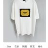 6931a146ccd8ab3d7af95370 FENDI Panelled Leather Letter Appliqué Round-Neck Short-Sleeve T-Shirt