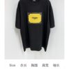 6931a147ccd8ab3d7af95377 FENDI Cotton Blend Letter Appliqué Round Neck Short Sleeve T-Shirt