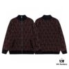 6931a14cccd8ab3d7af953e8 2023 New Arrival Fendi Knit Zip-Up Jacket, Exclusive Design with Unique Jacquard Texture, Soft and Comfortable Fabric, Anti-Pilling, Non-Irritating, Perfect Fit and High Aesthetic Appeal