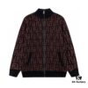 6931a14dccd8ab3d7af953e9 2023 New Arrival Fendi Knit Zip-Up Jacket, Exclusive Design with Unique Jacquard Texture, Soft and Comfortable Fabric, Anti-Pilling, Non-Irritating, Perfect Fit and High Aesthetic Appeal
