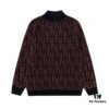 6931a14dccd8ab3d7af953ea 2023 New Arrival Fendi Knit Zip-Up Jacket, Exclusive Design with Unique Jacquard Texture, Soft and Comfortable Fabric, Anti-Pilling, Non-Irritating, Perfect Fit and High Aesthetic Appeal