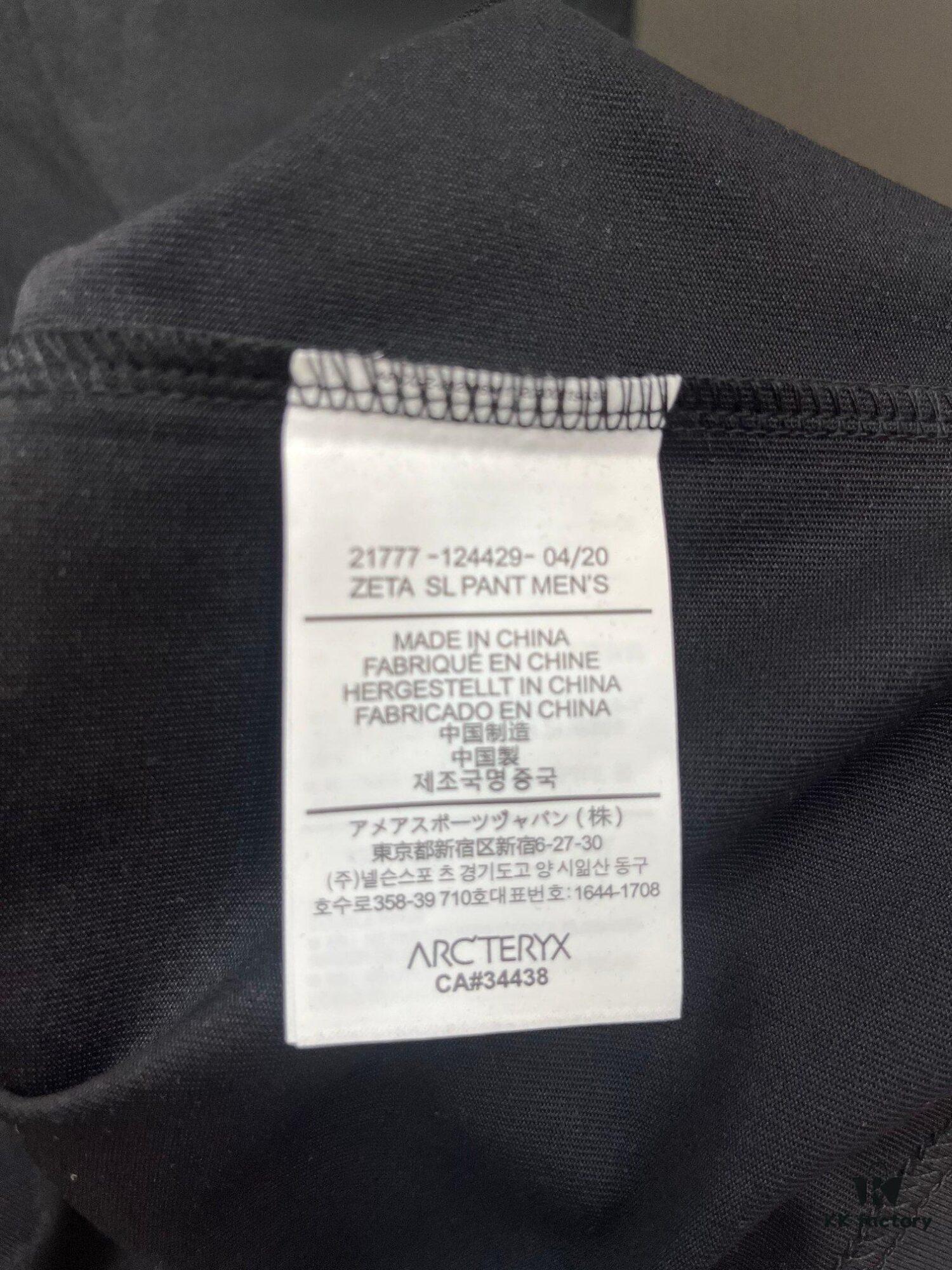 6931a151ccd8ab3d7af9543c Ayc Teryx Arc'teryx 2025 FW Junior Bird Logo Premium Print Short Sleeve T-Shirt, 280g Pure Cotton Double Yarn Fabric, Soft and Comfortable Wear, Custom Rib Knit Collar Dyed in Same Dye Batch, Full Trims with Three Labels, Unisex Design, High-Version Comparable at Will