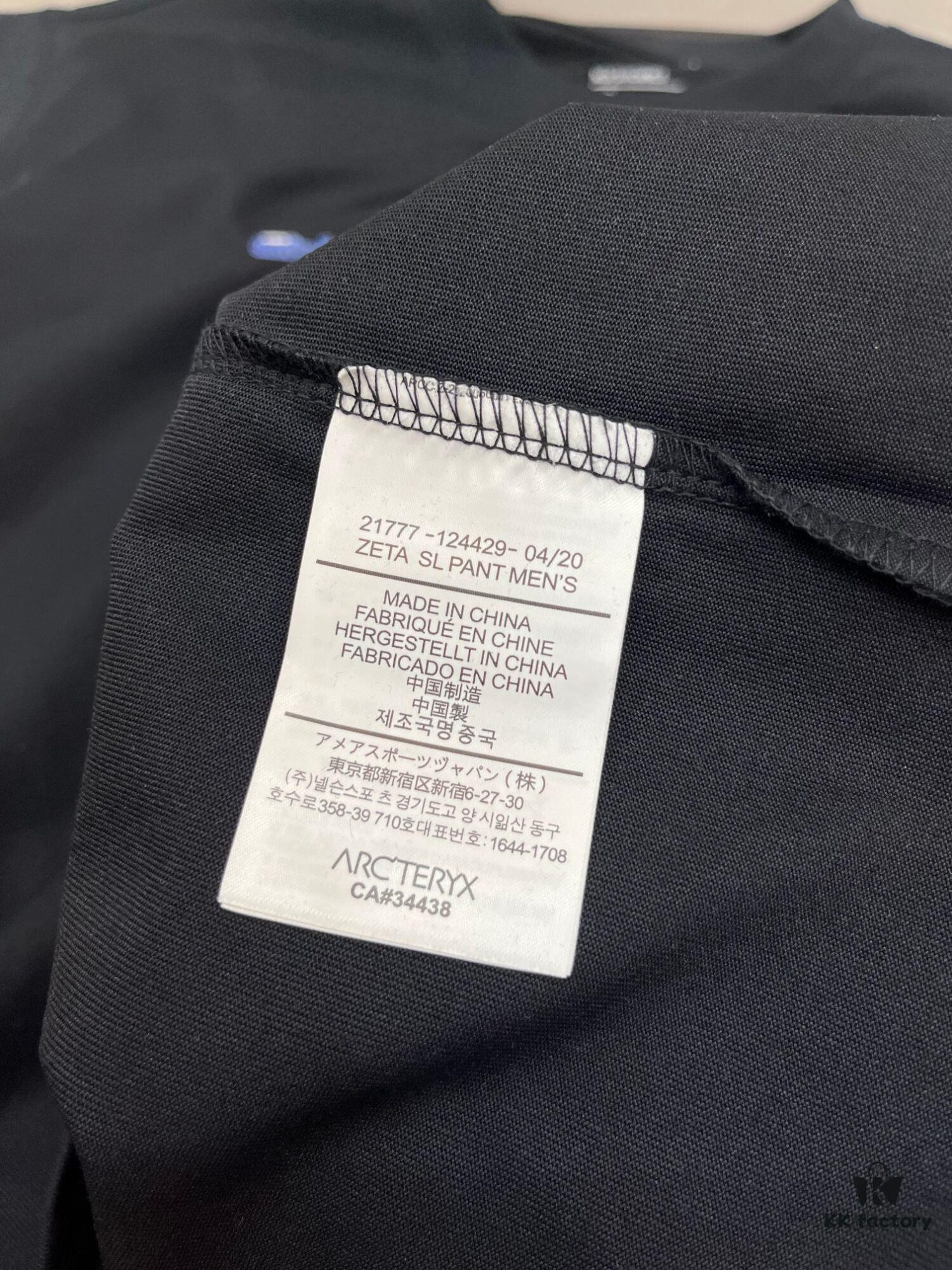 6931a152ccd8ab3d7af95459 Ayc Teryx Arc'teryx 2025FW Junior Bird Logo Premium Print Short Sleeve T-Shirt, 280g Double-Yarn Pure Cotton Fabric, Soft and Comfortable Fit, Custom Rib Knit with Matching Dye, Full Triple Labels, Unisex Design, High Version for Comparison