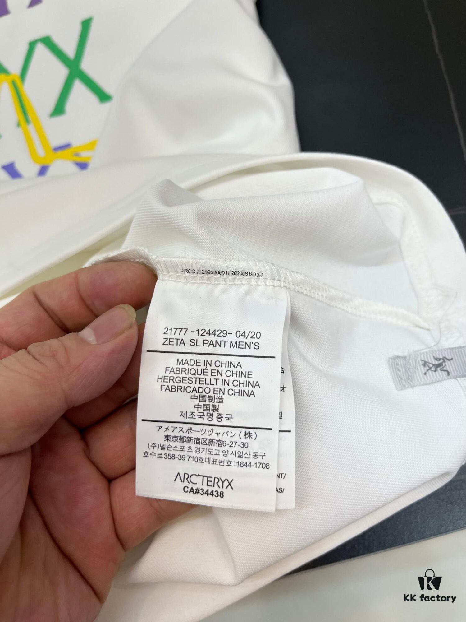 6931a153ccd8ab3d7af95469 Ayc Teryx Arc'teryx 2025 FW Junior Bird Logo High-End Colorful Print Short Sleeve T-Shirt, 280g Pure Cotton Double-Yarn Fabric, Soft and Comfortable Fit, Custom Rib Knit Collar Dyed in Same Dye Batch, Complete Three Labels, Unisex Design, Premium Version for Comparison