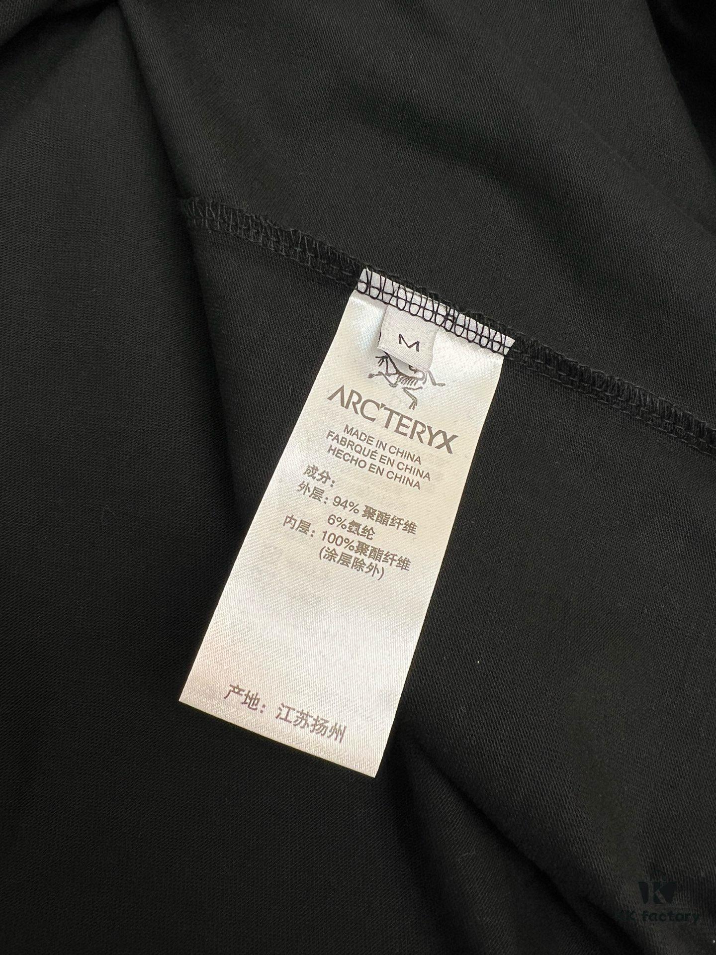 6931a157ccd8ab3d7af954b2 Arc'teryx High-Quality SS25 Screen-Printed T-Shirt, Premium Craftsmanship, Classic Colorway, Fresh and Energetic Youth Style, New Season Bear Series, 280g Pure Cotton Fabric, Soft and Comfortable, Perfect for Spring and Summer with Jeans, Chinos or Shorts