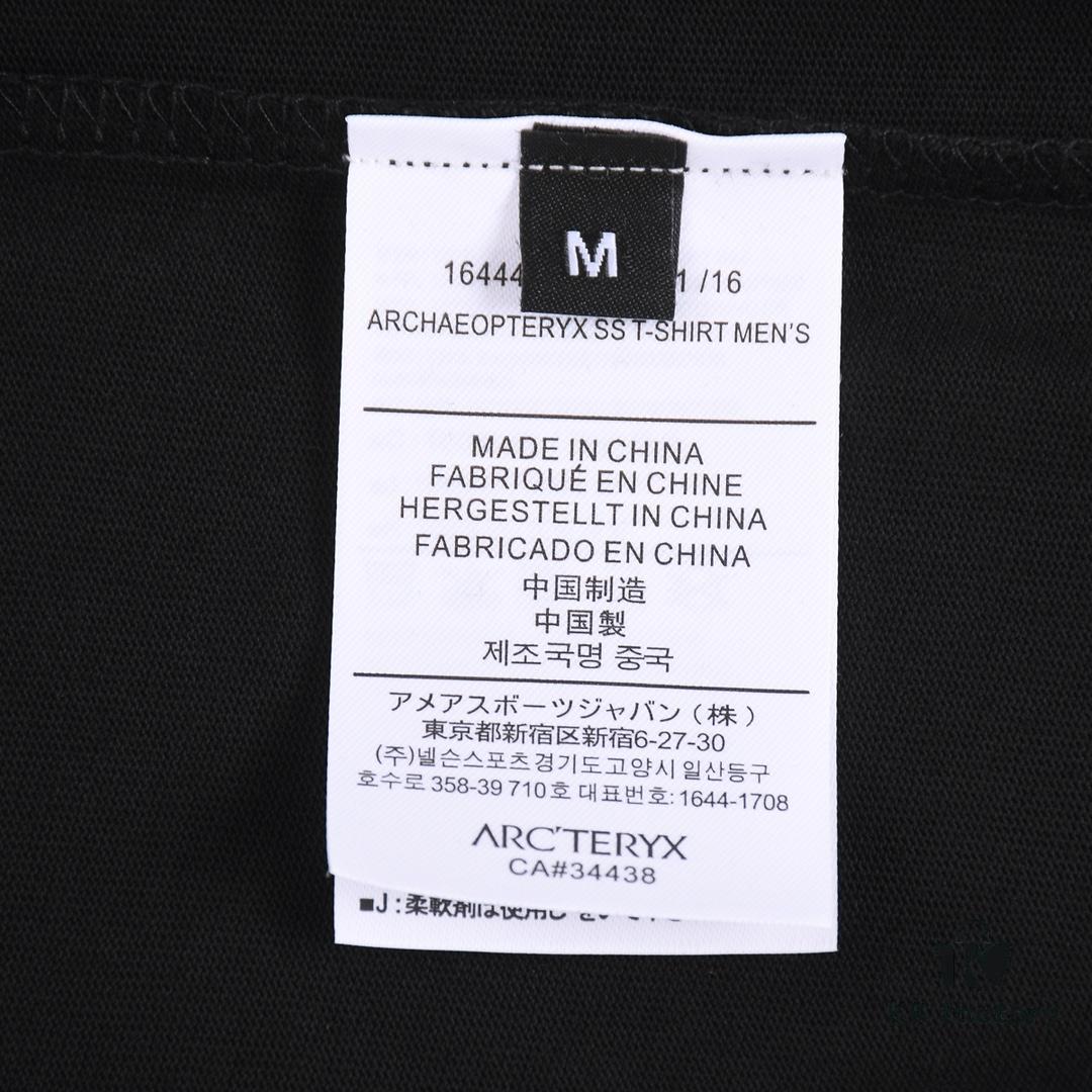 6931a16accd8ab3d7af95638 New Arrival ARC'TERYX Short Sleeve T-Shirt, Front Logo Graffiti Bird Dual Design, 32-Single High-Grammage Cotton Washed Fabric, Shrink-Resistant and Shape-Retaining, Unisex Style