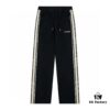 6931a195ccd8ab3d7af95999 Celine New Embroidered Letter Woven Straight Sweatpants Casual Unisex Long Pants