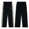 6931a195ccd8ab3d7af9599a Celine New Embroidered Letter Woven Straight Sweatpants Casual Unisex Long Pants
