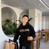 6931a19eccd8ab3d7af95a4a CELINE Classic Capsule Series Hooded Sweatshirt