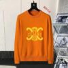 6931a1abccd8ab3d7af95b59 CELINE Fall/Winter Classic Crewneck Wool Pullover, 2025 Latest Design, Premium Wool Blend, Slim Fit, Timeless Style