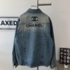 6931a1afccd8ab3d7af95b9d New CHANEL-Inspired FW Star-Studded Rhinestone Embroidered Distressed Denim Jacket for Men and Women