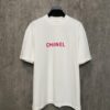 6931a1c1ccd8ab3d7af95cef CHANEL Chanel 24SS Classic Logo Flocked Print Heavyweight Short Sleeve T-Shirt