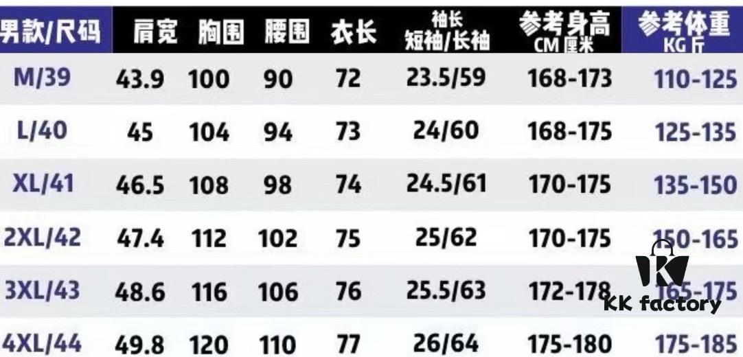 6931a1c3ccd8ab3d7af95d19 Stone Island Long-Sleeve Shirt with Ergonomic 3D Tailoring, Hidden Placket, and Cotton-Bamboo Fiber Fabric