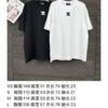 6931a1ceccd8ab3d7af95dfa Chanel 2025 New Arrival Patch Embroidery Logo Couple T-Shirt