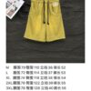 6931a1e1ccd8ab3d7af95f1f Maison Margiela 2025 New Embroidered Number Logo Couple Shorts