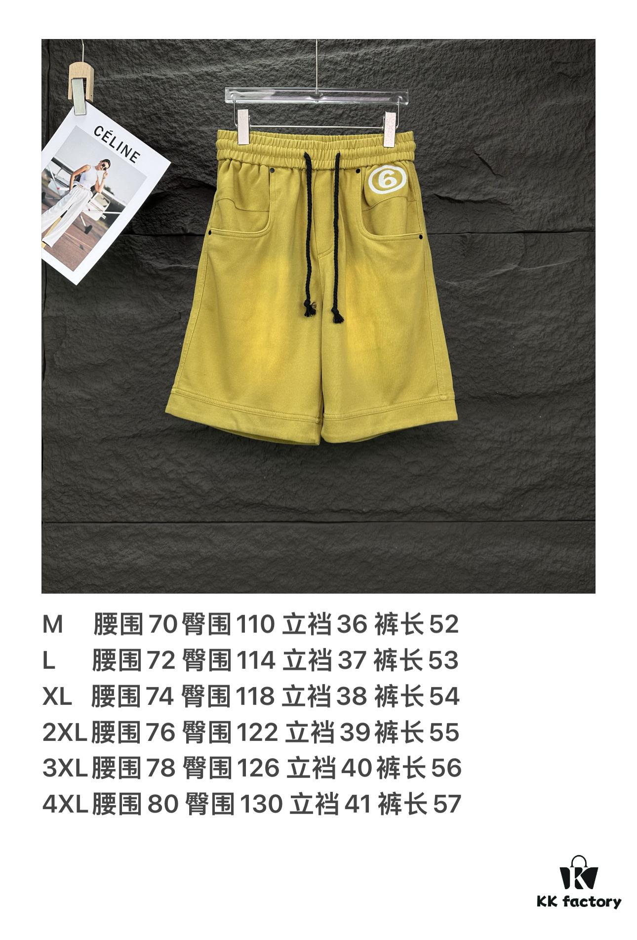 6931a1e1ccd8ab3d7af95f1f Maison Margiela 2025 New Embroidered Number Logo Couple Shorts