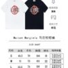 6931a1e7ccd8ab3d7af95f89 High Version Maison Margiela 2025 Year of the Snake Limited Edition Numeric Calendar Short Sleeve T-Shirt