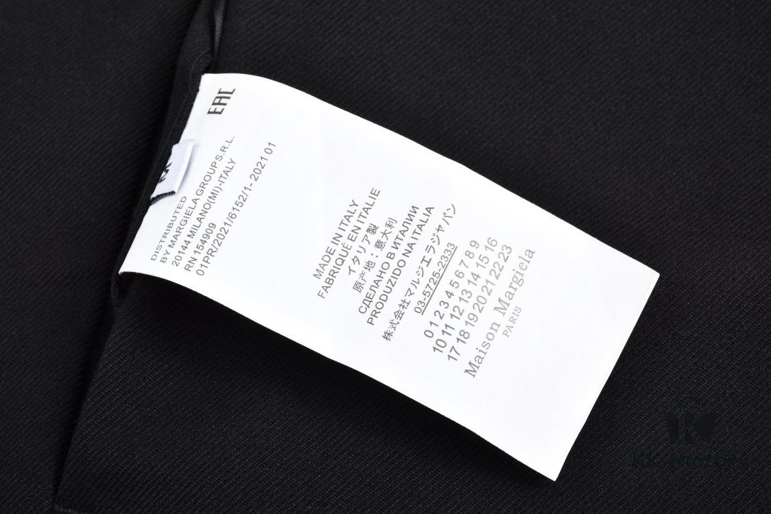 6931a20cccd8ab3d7af961da MM6 Maison Margiela Collarless Wool Blazer