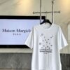 6931a210ccd8ab3d7af96224 Maison Margiela MM6 Summer Round Neck Short Sleeve T-Shirt (Top Grade Version, Distinguished from Standard Stock)