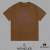 6931a22eccd8ab3d7af96466 MON MUKO 25SS New Arrival Designer Streetwear Short Sleeve T-Shirt with Print, Round Neck, Premium 300g Cotton