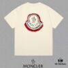 6931a234ccd8ab3d7af96486 MON MUKO 25SS New Arrival Designer Graphic Round-Neck Short-Sleeve T-Shirt