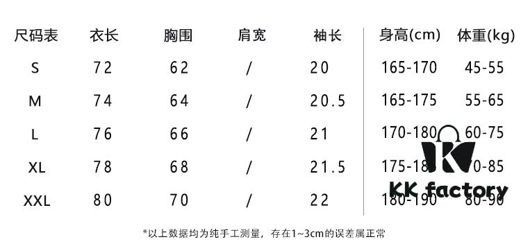 6931a23eccd8ab3d7af964f5 High-Quality Moncler Men's Tie-Dye Washed Short-Sleeve T-Shirt 2025 Spring/Summer New Arrival