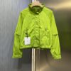 MO*CLER 2024 Spring/Summer New Arrival Detachable Sleeve Sun-Protective Windbreaker! Imported Memory Silk Fabric, Lightweight and Breathable!