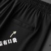 6931a250ccd8ab3d7af9665c MONCLER 2025 Official Website Same Style Summer Men's Double Mercerized High-Quality Suit, Imported Premium Fabric, Trendy and Versatile Fashion Statement