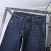 New Arrival Jeans