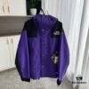 6931a2c0ccd8ab3d7af96dd4 Top Quality Original Purple The North Face 1990 Gore-Tex TNF Classic Waterproof Jacket