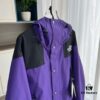 6931a2c0ccd8ab3d7af96dd8 Top Quality Original Purple The North Face 1990 Gore-Tex TNF Classic Waterproof Jacket
