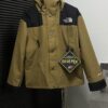 6931a2c7ccd8ab3d7af96e63 The North Face 1990 Classic Outdoor Waterproof Hiking Jacket (Top Version)
