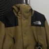 6931a2c8ccd8ab3d7af96e67 The North Face 1990 Classic Outdoor Waterproof Hiking Jacket (Top Version)