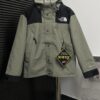 6931a2c9ccd8ab3d7af96e74 The North Face 1990 Classic Outdoor Waterproof Hiking Jacket (Premium Version)