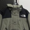 6931a2c9ccd8ab3d7af96e78 The North Face 1990 Classic Outdoor Waterproof Hiking Jacket (Premium Version)