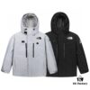 6931a2d0ccd8ab3d7af96f01 The North Face Himalaya Summit Series Tri-in-One Waterproof Windproof Insulated Down Jacket with Removable Shell