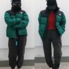 6931a2d1ccd8ab3d7af96f17 The North Face 1996 Down Jacket