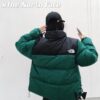 6931a2d1ccd8ab3d7af96f18 The North Face 1996 Down Jacket